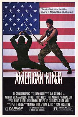美国忍者 American Ninja