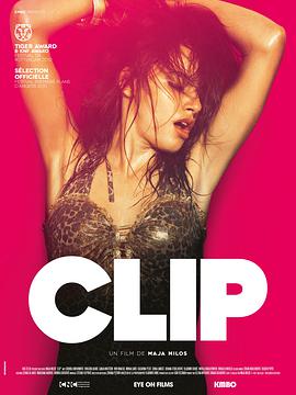 Clip Klip