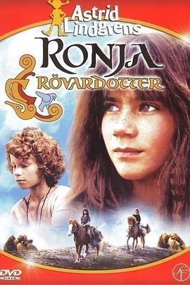 Ronia: The Robber's Daughter Ronja Rövardotter
