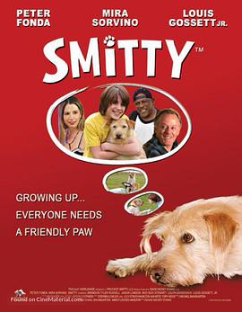 爱狗史米特 Smitty