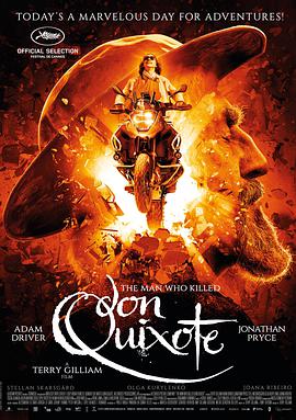 这个男人来自疯狂世界 The Man Who Killed Don Quixote