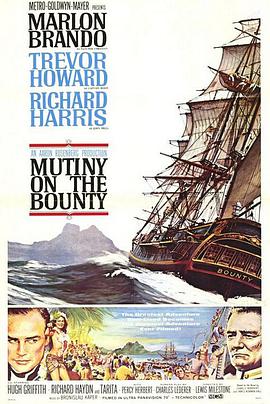 叛舰喋血记 Mutiny on the Bounty