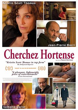 Looking for Hortenser Cherchez Hortense