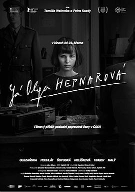 I'm Oujia Já, Olga Hepnarová