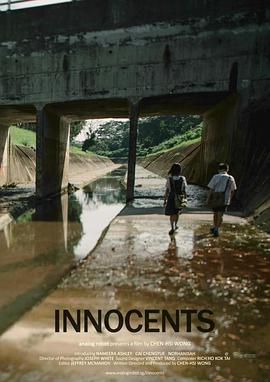 Innocents