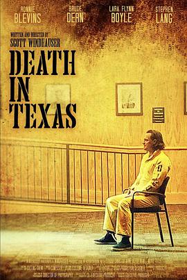 死于德州 Death in Texas