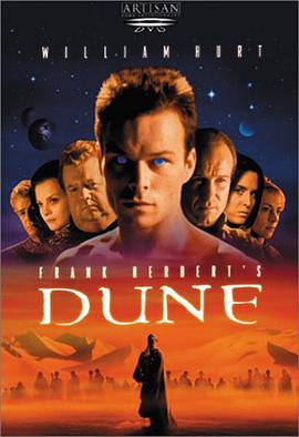 沙丘魔堡2000 Dune