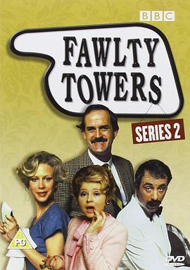 弗尔蒂旅馆  第二季 Fawlty Towers Season 2