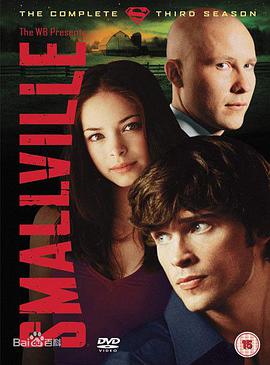 超人前传  第三季 Smallville Season 3