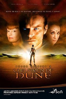 沙丘之子 Children of Dune
