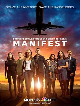 命运航班 第二季 Manifest Season 2