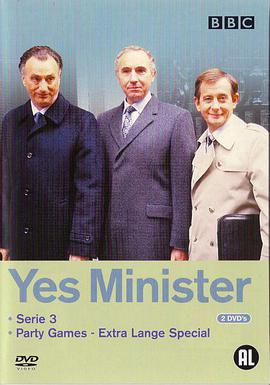 是，大臣  第三季 Yes Minister Season 3