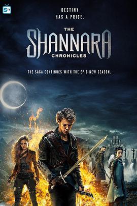沙娜拉传奇 第二季 The Shannara Chronicles Season 2