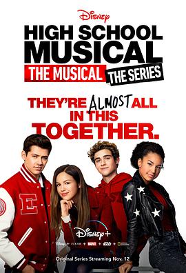 歌舞青春：音乐剧集 第一季 High School Musical: The Musical - The Series Season 1