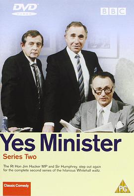是，大臣  第二季 Yes Minister Season 2