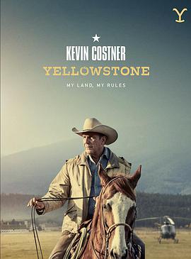 黄石 第三季 Yellowstone Season 3