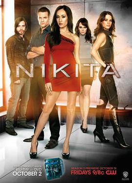Nikita Season 3