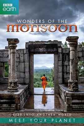 神奇季风 Wonders of the Monsoon