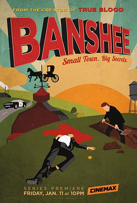 黑吃黑 第一季 Banshee Season 1
