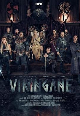 挪威的维京人 第二季 Vikingane Sesong 2