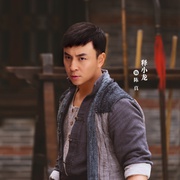Hero Huo Yuanjia