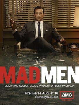 广告狂人  第三季 Mad Men Season 3