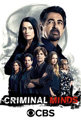 犯罪心理 第十二季 Criminal Minds Season 12