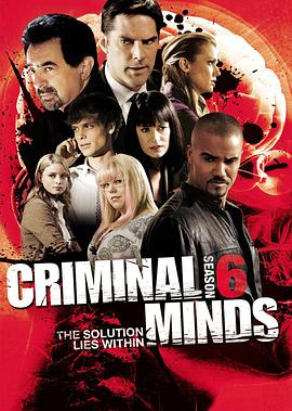 犯罪心理 第六季 Criminal Minds Season 6