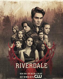 河谷镇 第三季 Riverdale Season 3
