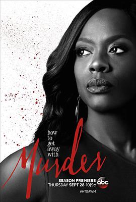 How to Get Away with Murder Season 4