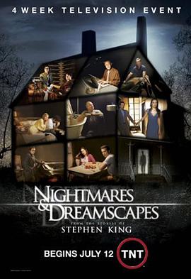 梦魇幻景录 Nightmares and Dreamscapes: From the Stories of Stephen King