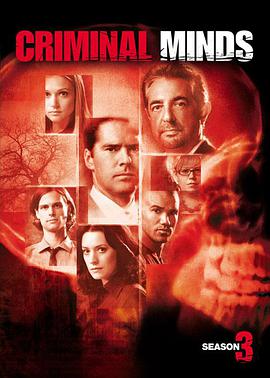 犯罪心理  第三季 Criminal Minds Season 3