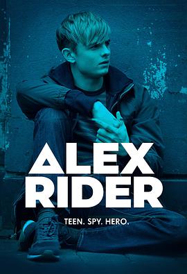 少年间谍 第一季 Alex Rider Season 1