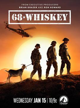68W 68 Whiskey