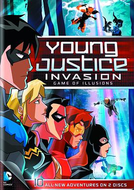 少年正义联盟 第二季 Young Justice: Invasion Season 2