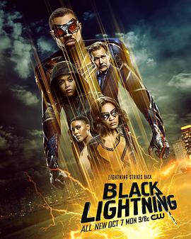 黑霹雳 第三季 Black Lightning Season 3