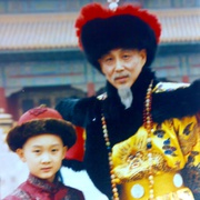 Kangxi Dynasty