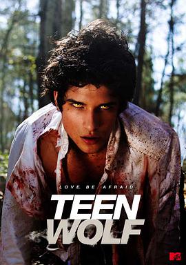 少狼 第一季 Teen Wolf Season 1