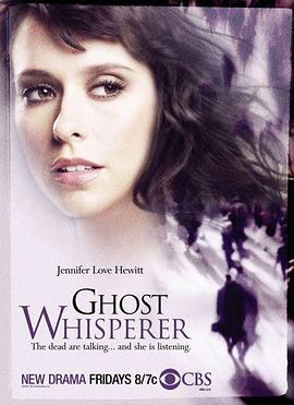鬼语者 第一季 Ghost Whisperer Season 1
