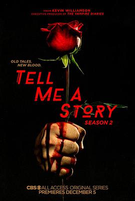 黑色童话 第二季 Tell Me a Story Season 2
