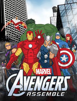 复仇者集结 第二季 Marvel's Avengers Assemble Season 2