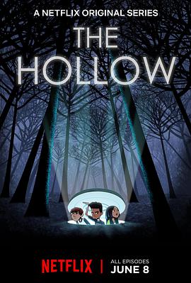 空灵之境 第一季 The Hollow Season 1