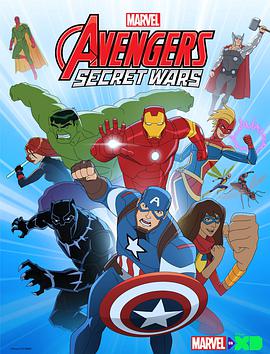 复仇者集结 第四季 Avengers Assemble Season 4