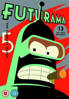 飞出个未来 第五季 Futurama Season 5
