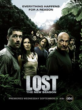 迷失  第二季 Lost Season 2