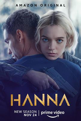 汉娜 第三季 Hanna Season 3