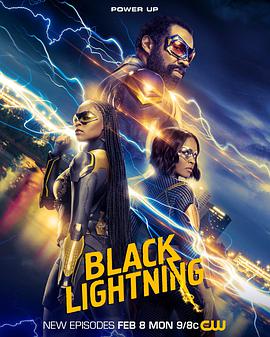 黑霹雳 第四季 Black Lightning Season 4