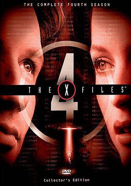 X档案 第四季 The X-Files Season 4