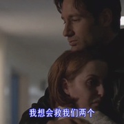 The X-Files Season 4