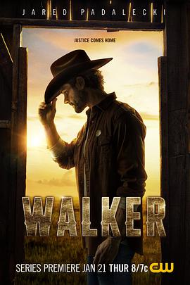 德州巡警 第一季 Walker Season 1